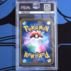 PSA10 Steelix CHR Mikan Dream League Pokemon Card pokemon Card Reshiram Zekrom M - Image 2
