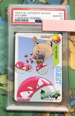 Pokemon Card Carddass Anime Collection Voltorb PSA10 Carddass Vending 61 - Image 1