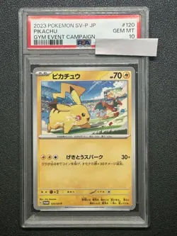PSA10 Pikachu Promo SV P 120 Promotion Card Pokemon Card - Image 1