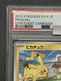 PSA10 Pikachu Promo SV P 120 Promotion Card Pokemon Card - Image 2