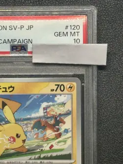 PSA10 Pikachu Promo SV P 120 Promotion Card Pokemon Card - Image 3