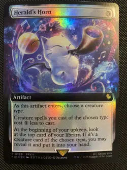 English - MTG Herald’s Horn - FOIL - Final Fantasy Buy-A-Box Promo - Image 1