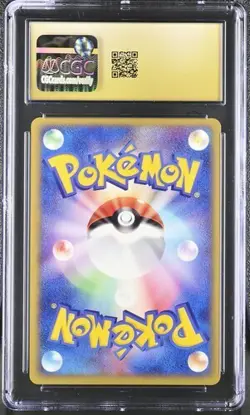 PRISTINE CGC 10 SEVIPER 008 MIRACLE OF THE DESERT 1ST EDITION HOLO POKEMON - Image 2