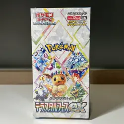 Pokemon Card Terastal Festival ex Booster Box sv8a Sealed Japanese w/shink - Image 1