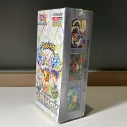 Pokemon Card Terastal Festival ex Booster Box sv8a Sealed Japanese w/shink - Image 2