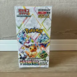 Pokemon Card Terastal Festival ex Booster Box sv8a Sealed Japanese w/shink - Image 2