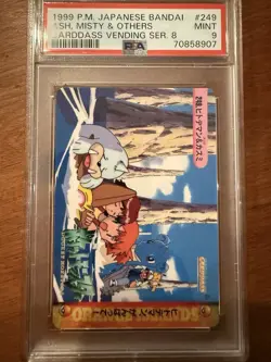 PSA 9 Bandai Carddass Series 8 Ash Misty & Others #249 Pokemon Japanese 1999 - Image 1