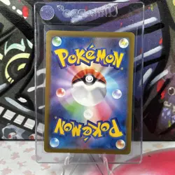 Lechonk 120/108 AR SV3 Ruler of the Black Flame Japanese Pokemon Card TCG (146) - Image 2