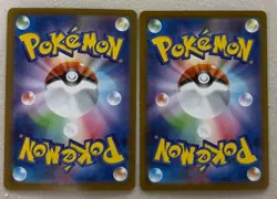 Mega Lucario ex SR SAR Set 088/063 Mega Brave M1L Japanese Pokemon Card 2025 TCG - Image 2