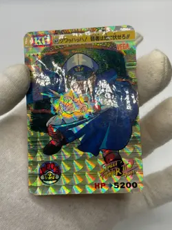 Street Fighter No,67 M. Bison Carddass Super Famicom CAPCOM Game Card 1994 - Image 2