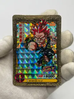 Street Fighter No,5 GOUKI Carddass Super Famicom CAPCOM Game Card 1994 - Image 2