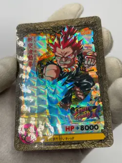 Street Fighter No,5 GOUKI Carddass Super Famicom CAPCOM Game Card 1994 - Image 3