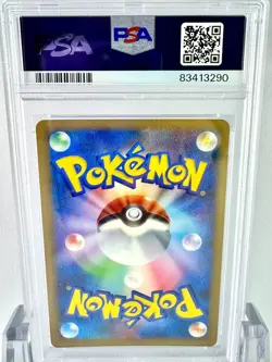 PSA10 Magneton LV.X DP Fury of the God Legend Pokemon Card Game 2008 - Image 2