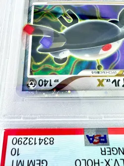 PSA10 Magneton LV.X DP Fury of the God Legend Pokemon Card Game 2008 - Image 3
