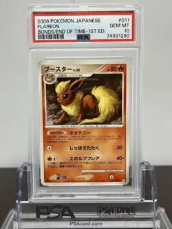 PSA10 Booster Lv.38 011 090 1ED Pokemon Card Game (Pokemon) Graded Item Excellen - Image 1