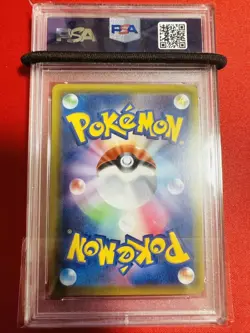 PSA10 Pokemon Card Nihilego Buzzwole GX SR 101 095 sm12 pokemon GEM MINT Graded - Image 2