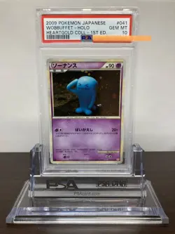 PSA10 Snorlax 041 070 Holo 1ED Pokemon Card Graded Item Mint Condition - Image 1