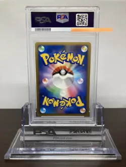 PSA10 Snorlax 041 070 Holo 1ED Pokemon Card Graded Item Mint Condition - Image 2