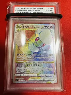 PSA10 Pokemon Card Whimsicott VSTAR HR 119 100 pokemon GEM MINT Graded Item Item - Image 1