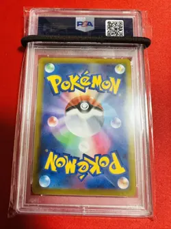 PSA10 Pokemon Card Whimsicott VSTAR HR 119 100 pokemon GEM MINT Graded Item Item - Image 2