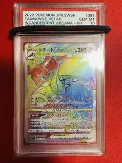PSA10 Pokemon Card Cufant Vstar HR 088 068 GEM MINT Perfect Item - Image 1