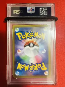PSA10 Pokemon Card HR Celebi VMAX pokemon Card GEM MINT Perfect Item - Image 2