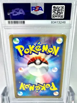 PSA10 Weezing ex ADV Sky Ruler Pokemon Card Game 2003 - Image 2