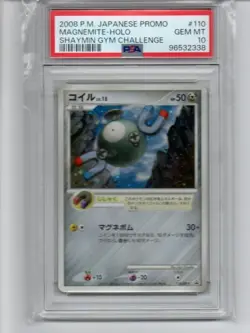 Excellent Condition PSA10 Pokemon Card Promo Holo Coil 110 DP P - Image 1