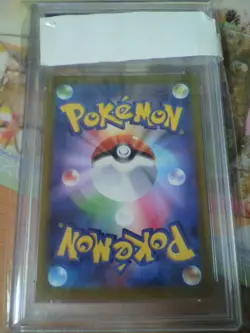 Pokemon Card Game UR Arceus VSTAR PSA 10 - Image 2