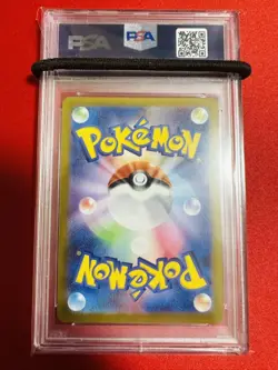 PSA10 Pokemon Card Hisuian Zoroark VSTAR UR Dark Phantasma 097 071 pokemon GEM M - Image 2