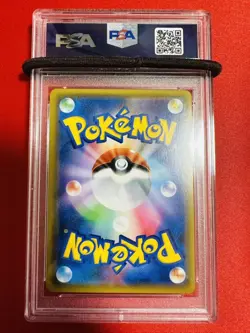 PSA10 Pokemon Card Jessie and James TR 048 054 2019 Sky Legend pokemon GEM MINT - Image 2