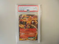 Pokemon Card One Owner PSA10 1ED Charizard EX RR 011 020 XY2 Wild Blaze Old Card - Image 1