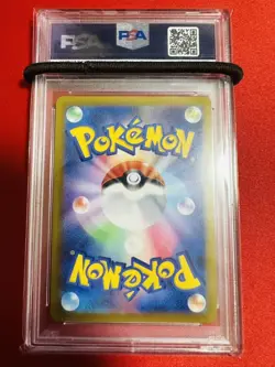 PSA10 Pokemon Card Origin Palkia VSTAR UR 086 067 Space Juggler pokemon GEM MINT - Image 2