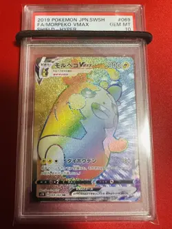PSA10 Pokemon Card Morpeko VMAX HR 2019 069 060 s1H Pok Card GEM MINT Graded Ite - Image 1