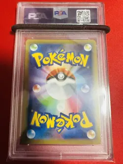 PSA10 Pokemon Card Morpeko VMAX HR 2019 069 060 s1H Pok Card GEM MINT Graded Ite - Image 2