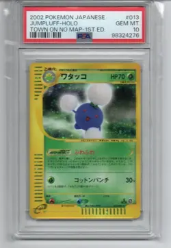 PSA10 GEM MINT Wigglytuff 013 092 e vs Pokemon Card 2002 Pok Card Graded pokemon - Image 1