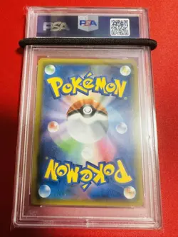 PSA10 Pokemon Card Greninja Zoroark GX RR Night Unison 025 055 SM12a Pok Card GE - Image 2
