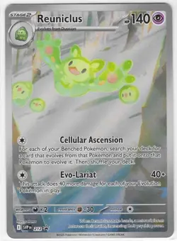 Reuniclus 212 SVP Pokemon Scarlet & Violet Black Bolt Tech Sticker Promo Mint NM - Image 1