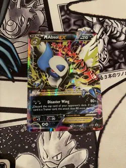 MP - 2015 M Absol EX XY63 Black Star Ultra Holo Rare Promo Pokemon TCG - Image 1