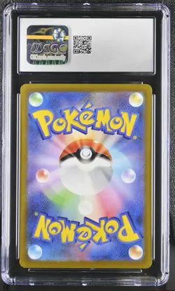 JP 2022 Pokemon Bibarel Art Rare Holo #200/172 VSTAR Universe CGC 10 GEM MINT - Image 2