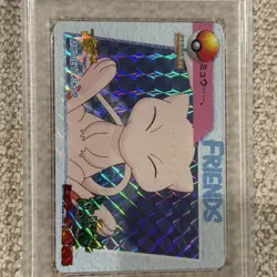 PSA 9 Mew - Holo Prism MOVIE 17 Pokemon Bandai Carddass Japanese Vending 1998 - Image 2