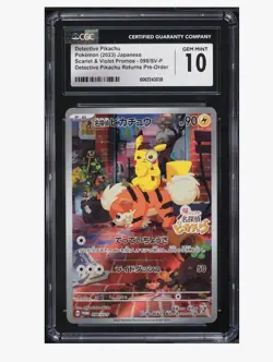 2023 Pokemon Detective Pikachu Returns Preorder JPN Promo 098/SV-P CGC 10 invest - Image 1
