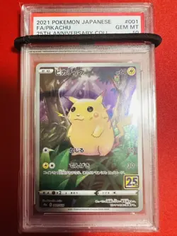 PSA10 Pokemon Card Pikachu S8a 001 028 25th ANNIVERSARY COLLECTION Full Art poke - Image 1