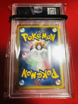PSA10 Swirl Holo Pokemon Card e Fighting Energy Holo 2002 McDonald s Promo pokem - Image 3