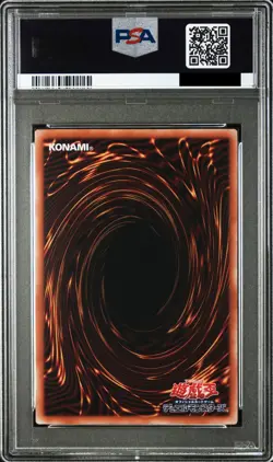 PSA10 Lara 25th QCR TW01-JP122 Spiritual Beast Tamer Yugioh Yu-Gi-Oh Japanese - Image 3