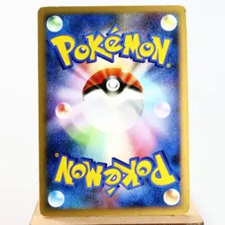 (A-) Dialga 008/009 Movie Promo 2008 Pokemon card Japanese p47-4 - Image 2