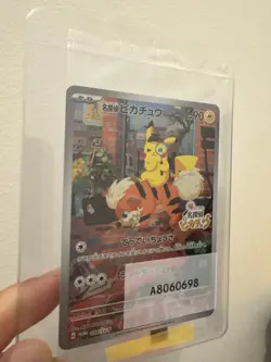 Pokemon card Promo 098/SV-P Detective Pikachu Scarlet & Violet sv3a Sealed Pack - Image 3