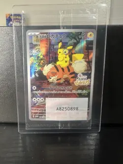 Pokemon card Promo 098/SV-P Detective Pikachu Scarlet & Violet sv3a Sealed Pack - Image 1