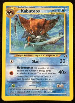 Kabutops Neo Discovery 25/75 Pokemon Card Non Holo Rare - MP - Image 1