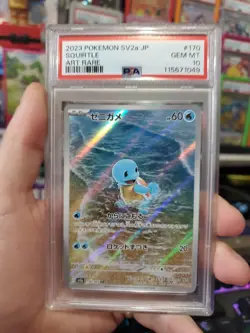 PSA 10 Squirtle 170/165 Japanese 151 AR Art Rare 2023 SV2a GEM MINT Pokemon Card - Image 1
